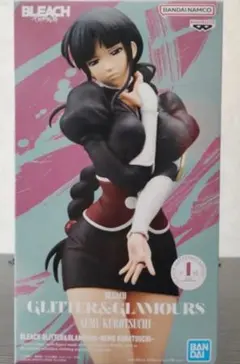 BLEACH GLITTER&GLAMOURS 涅ネム フィギュア 新品未開封 - メルカリ