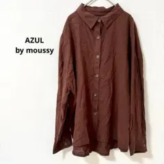 Item thumbnail for item bff7afff-57f0-46f8-9909-082095fdd209