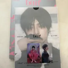 ♡straykids DO IT 封入 アイエンセット