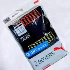 新品　PUMA　ボクサーパンツ　140　プーマ　アンダーウェア　吸水速乾インナー