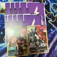 B ⑥ ガンダムカード フェイス faithリソース exリソース exベース