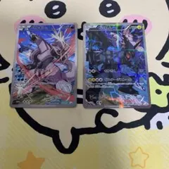 Item thumbnail for item 4baeec7f-f6b0-4d9a-aa5c-81b1b6b3b3bc