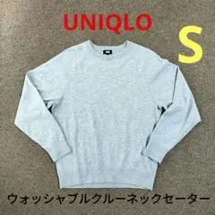 ユニクロ ウォッシャブルクルーネックセーター03gray メンズレディース