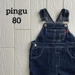 ピングー　デニム　つなぎロンパース　80cm PINGU 2026年最新】Pingu ロンパースの人気アイテム - メルカリ