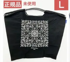 2025年最新】ボールアンドチェーン チャコット lの人気アイテム