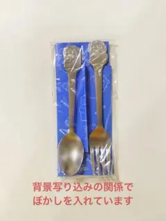 Item thumbnail for item b1fd068e-fcc6-4fe6-9663-d1fbc838c6a6