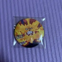 Item thumbnail for item ba1a1acc-e417-43a9-be72-518ef7b955dd