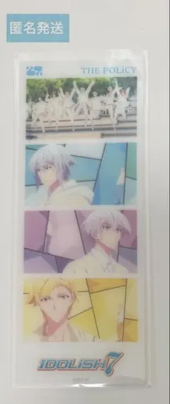 アイドリッシュセブン　アニナナ展 4カット フォトカード 環　壮五　ナギ