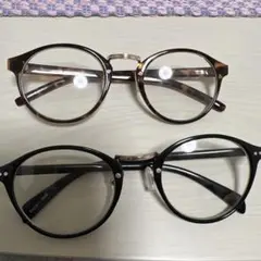 伊達メガネ2点セット