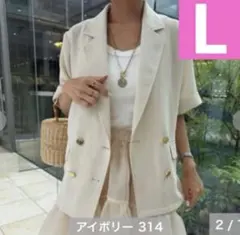 しまむら yunaさん メッシュジャケット アイボリー Lのサムネイル