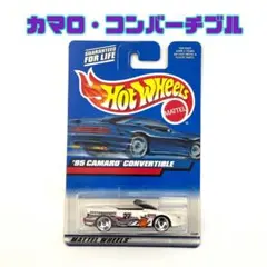 Item thumbnail for item ae959aa2-2c2f-4127-a4a6-c09595e72461