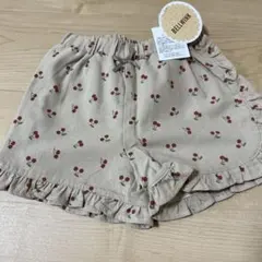 Item thumbnail for item 578e4773-3c7e-48bb-b172-d327ca9b4c63