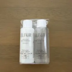 ELIXIR化粧水＆乳液トライアルセット