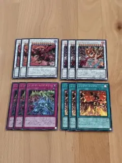 【遊戯王】スカーレットノヴァ レッドデーモンズチェーン ウルトラ