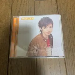 関ジャニ∞　感謝=∞