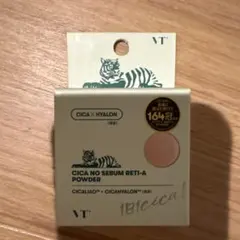 VT CICA ノーセバムレチAパウダー