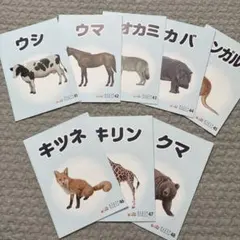 2025年最新】ベビーパーク絵本の人気アイテム - メルカリ