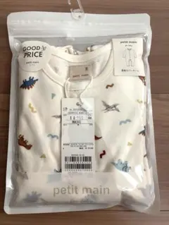 【新品】プティマイン⭐︎カバーオール80cm