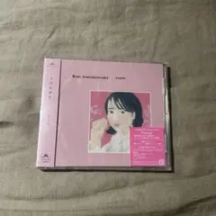 上白石萌音 アルバム texte 新品未開封