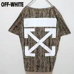 OFF-WHITE オフホワイト ツリーカモ アロー クロスロゴ Tシャツのサムネイル