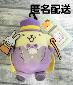 アベイル　マジシャン　ポムポムプリン 　マスコットチャーム　新品タグ付き
