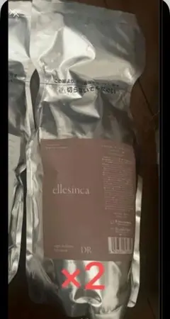 かねやん様 リクエスト 2点 まとめ商品