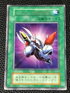 【最初期遊戯王】1998年 レーザー砲機甲鎧人間 PSA8美品エラー表記超希少品 レーザー砲機甲鎧(レーザーキャノンアーマー)カード効果・評価