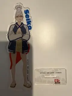 Item thumbnail for item 0fb2d498-7b36-4352-bfb4-5677ea223831