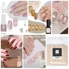 ネイル工房など ジェルネイル5本セット＋ペロリンウッドスティック100本 C