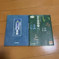 Item thumbnail for item e6015999-91be-4f4e-b540-c155a102219a