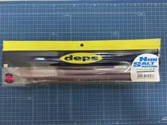 deps KINCOO AIR 13インチ ノンソルトのサムネイル