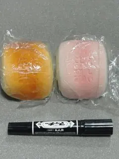 すず様 リクエスト 5点 まとめ商品　お値引き済み