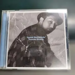 Yusuke Hirado Speak Own Words