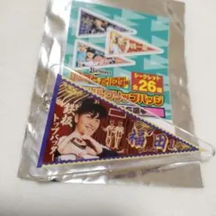 オリックスバファローズ1　福田　周平　選手ふるさとオールスターアクリルピンバッジ