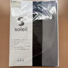 Item thumbnail for item d693958f-d400-4468-9eef-b46f8628d0b9