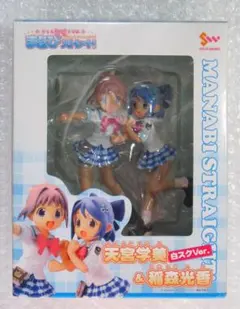 2026年最新】まなびストレート フィギュアの人気アイテム - メルカリ