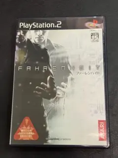 PS2 ファーレンハイト