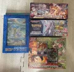ポケモンカードゲーム　まとめ売り