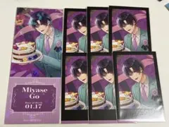 スタマイ 由井孝太郎 グッズまとめ売り6点 - メルカリ