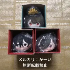 Fate FGO もちマス『高杉晋作』『織田信勝』『坂本龍馬』『山南敬助』 Fate FGO もちマス『高杉晋作』『織田信勝』『坂本龍馬』『山南敬助