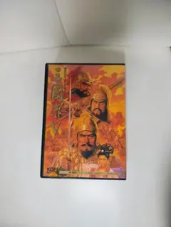カンフー・ゾンビ 廃盤DVD セル版 - メルカリ