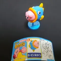 カービィ チョコエッグ シークレット ゲームキャラクター