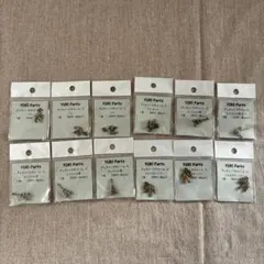 YUKI Parts アンティークチャーム 12個セット