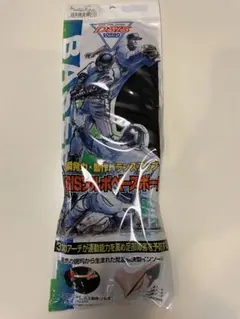 DSISソルボベースボール瞬発力と安定感UPの高機能インソール27.5〜29 