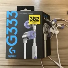 Logicool G333 ゲーミングイヤホン （マイク付き）のサムネイル