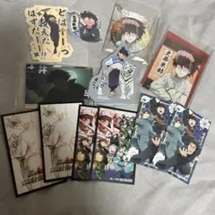 S*i様 300円開始！忍たま乱太郎 土井半助 極楽湯 缶バッジ 東武動物公園