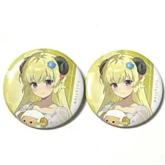 H477 ホロライブ 角巻わため ローソン限定 缶バッジ２個