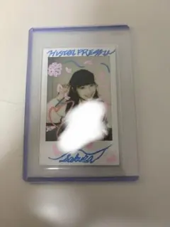 値下げ可能！【＝LOVE イコラブ 齋藤樹愛羅 直筆サイン チェキ