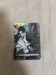 ユニオンアリーナ 座村清市 R ☆1パラレル - メルカリ