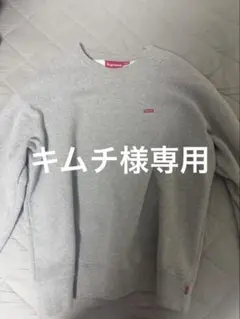 Supreme Small Box Crewneck 24FW ヘザーグレー M - メルカリ